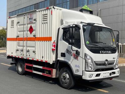 Xiangxinding brand automobiles XDV5042XRQBJ6 Flammable gas box transport vehicle