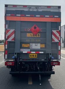 Xiangxinding brand automobiles XDV5042XRQBJ6 Flammable gas box transport vehicle