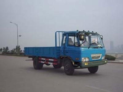 Lushan  XFC1080 Truck