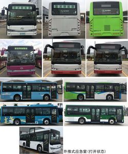 Jinlong  XMQ6850AGBEVL17 Pure electric city buses