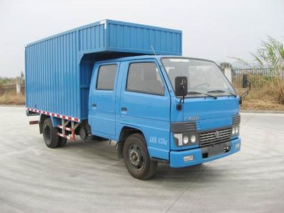 Yangcheng  YC5041XXYC4S Box transport vehicle