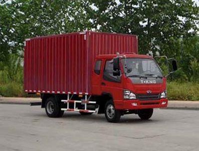 Ouling  ZB5080XXYLPD9S Box transport vehicle