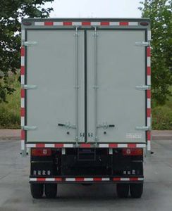 Ouling  ZB5080XXYLPD9S Box transport vehicle