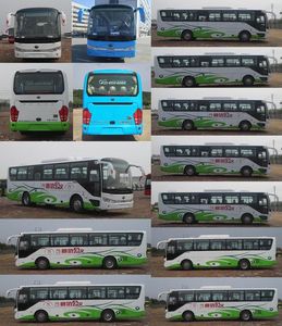 Yutong  ZK6115BEVG13A Pure electric city buses