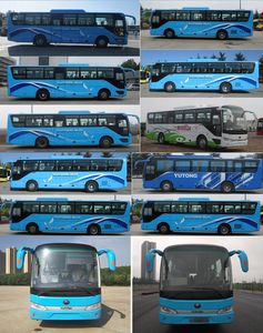 Yutong  ZK6115BEVG13A Pure electric city buses