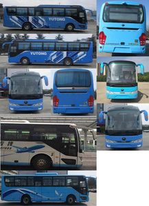 Yutong  ZK6115BEVG13A Pure electric city buses