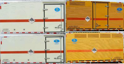 Chunxing  ZZT5043XZW6 Miscellaneous dangerous goods box transport vehicle