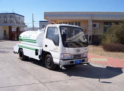 Zhongyan AutomobileBSZ5040GPSwatering lorry 