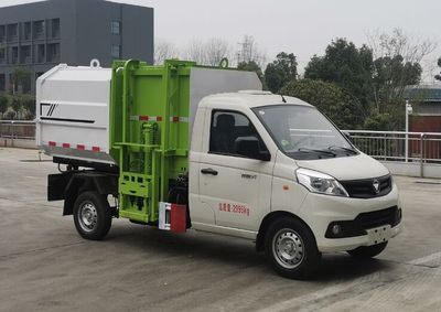 Cheng Li  CL5032ZZZ6GH Hydraulic Lifter Garbage truck 