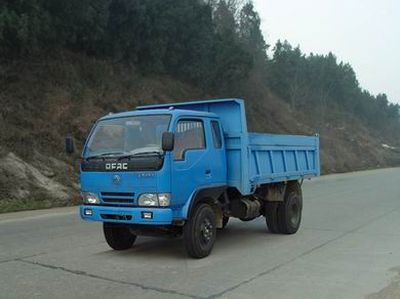 Shenyu  DFA4010PD1Y Self dumping low-speed truck