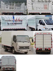 Dongfeng  EQ5040CCY6BDBAC Grate type transport vehicle