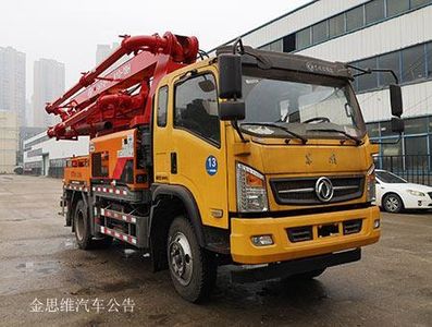 Xianglino  HWW5141THBE Concrete pump truck