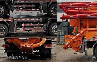 Xianglino  HWW5141THBE Concrete pump truck