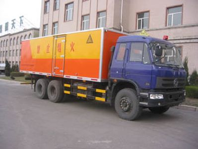 Jiancheng  JC5251XQY Explosive equipment transport vehicle