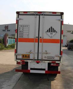 Duo Shi Xing  JHW5040XZWS6 Miscellaneous dangerous goods box transport vehicle