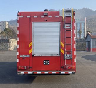 Weisulong  LCG5160GXFGF30SI Dry powder fire truck