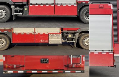 Weisulong  LCG5160GXFGF30SI Dry powder fire truck