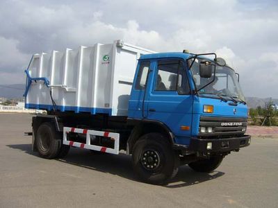 Jieshen  QXL5168LZC Garbage transfer vehicle