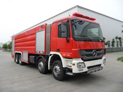 Chuanxiao brand automobiles SXF5380GXFGY200 Liquid supply fire truck