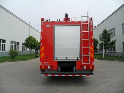 Chuanxiao brand automobiles SXF5380GXFGY200 Liquid supply fire truck