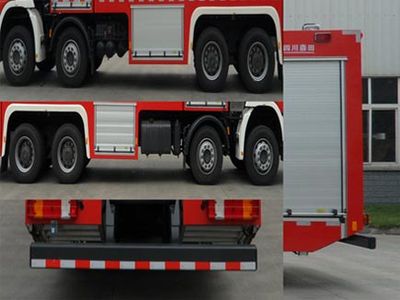 Chuanxiao brand automobiles SXF5380GXFGY200 Liquid supply fire truck