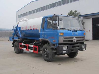 Yandi  SZD5164GXWE4 Suction vehicle