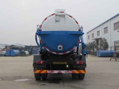 Yandi  SZD5164GXWE4 Suction vehicle