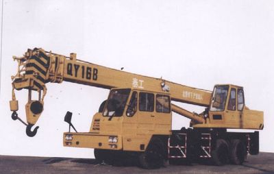 Tiexiang TGZ5231JQZQY16BCar crane