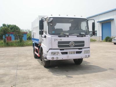 Jinyinhu  WFA5122ZLJE garbage dump truck 