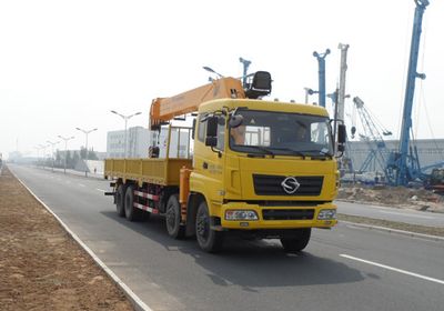 Yutong  YTZ5311JSQ21F Vehicle mounted lifting and transportation vehicle