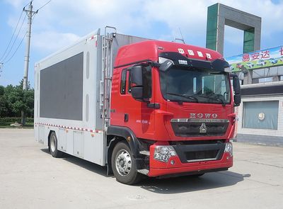 New Dongri  YZR5180XXCZ6 Promotional vehicle