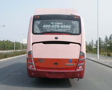 Yutong  ZK6809HNAA coach