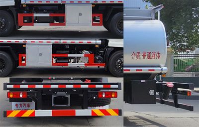 Zhuanli  ZLC5180GPGD6 Ordinary liquid transport vehicles