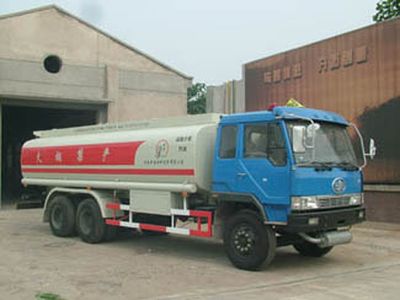 Shuangda  ZLQ5257GJY Refueling truck