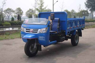 Wuzheng  7YP1450D30 Self dumping tricycle