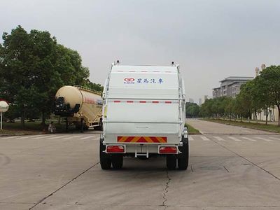 Xingma  AH5160ZYS0L5 Compressed garbage truck