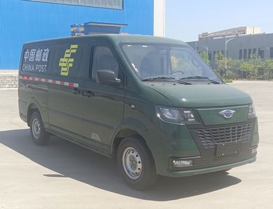 Foton BJ5033XYZEV1Pure electric postal vehicle