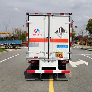 Cheng Liwei  CLW5040XZWSH6 Miscellaneous dangerous goods box transport vehicle