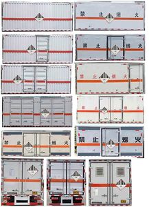 Cheng Liwei  CLW5040XZWSH6 Miscellaneous dangerous goods box transport vehicle