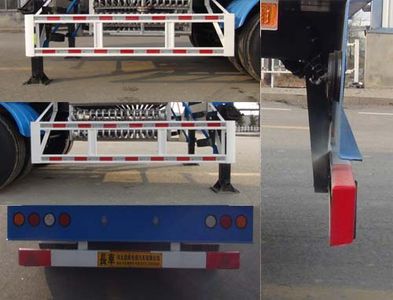 Changhua  HCH9401GDYC Low temperature liquid transport semi-trailer