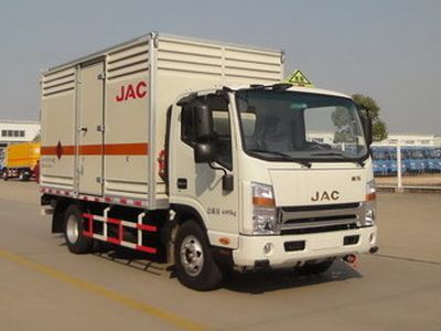 Jianghuai brand automobiles HFC5048TQPXZ Gas cylinder transport vehicle