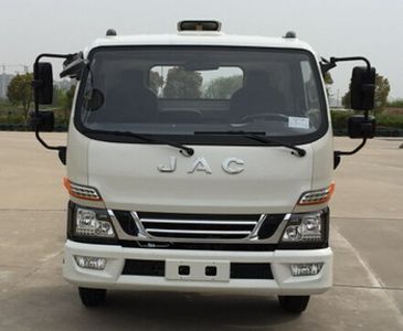 Jianghuai brand automobiles HFC5048TQPXZ Gas cylinder transport vehicle