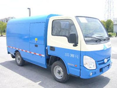 Huguang brand automobiles HG5025XTYBEV Pure electric enclosed bucket garbage truck