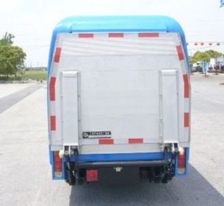 Huguang brand automobiles HG5025XTYBEV Pure electric enclosed bucket garbage truck