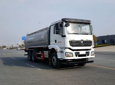 Rongjunda  HHX5253TGYSX6 Liquid supply vehicle