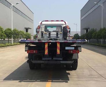 Zhuanwei  HTW5120TQZPD Obstacle clearing vehicle