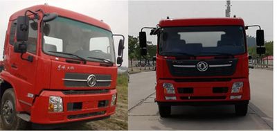 Zhuanwei  HTW5120TQZPD Obstacle clearing vehicle