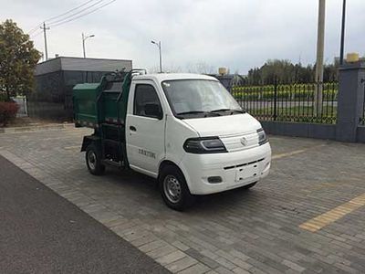 Dafudi JAX5025ZZZBEVF170LB15M2Z1Pure electric self loading and unloading garbage truck