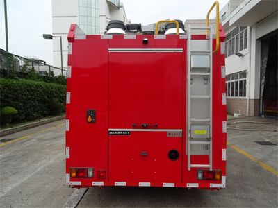 Jinsheng Shield Automobile JDX5080TXFZM50W5 Lighting fire truck