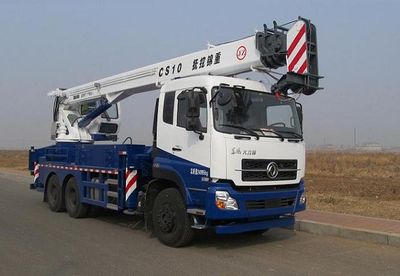 Jinzhong brand automobile JZX5250TCS10 Testing Derrick Car